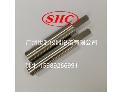 UL 498 Figure 100.1 Improper Insertion Test Blades SB1889买球的app15989266991