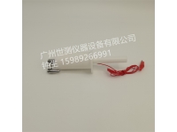 IEC61032图2试具B圆挡板试验指铰接试指买球的appIEC 60335-1 clause 20.2关节手指