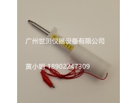 IEC61032图7试具11试验直指75N推力GB/T16842