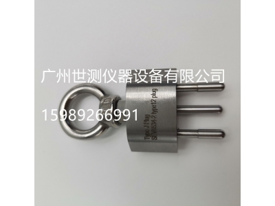 SEV6534-2 type12 plug Type J插头量规  插头插座量规